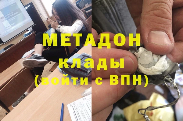 тгк Богданович